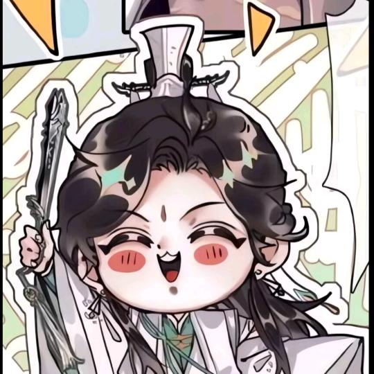 天官赐福百无禁忌
