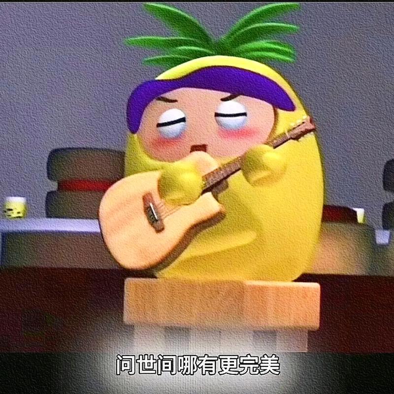 玻璃吹雪