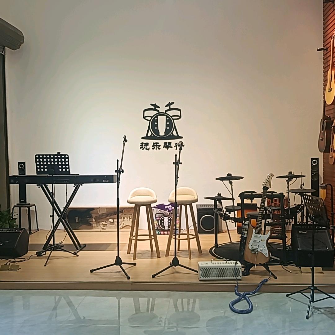 玩乐琴行艺术培训（招生中）
