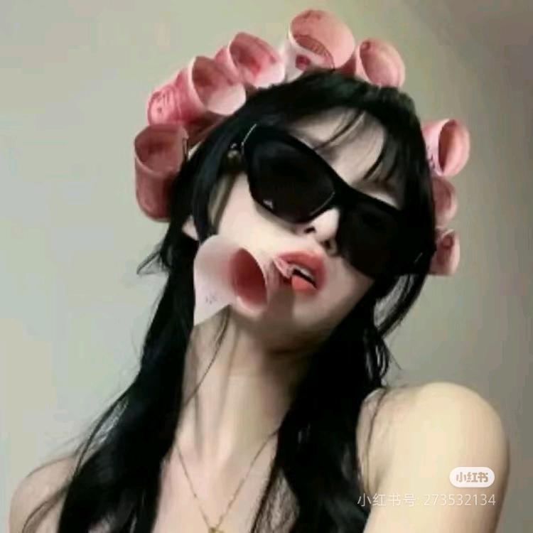 苏崽子
