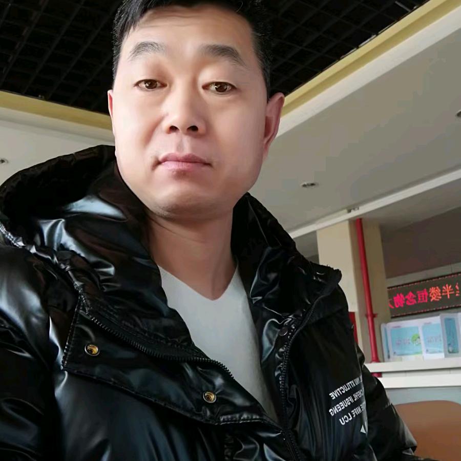 70后单身老男人