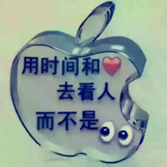 得儿哥