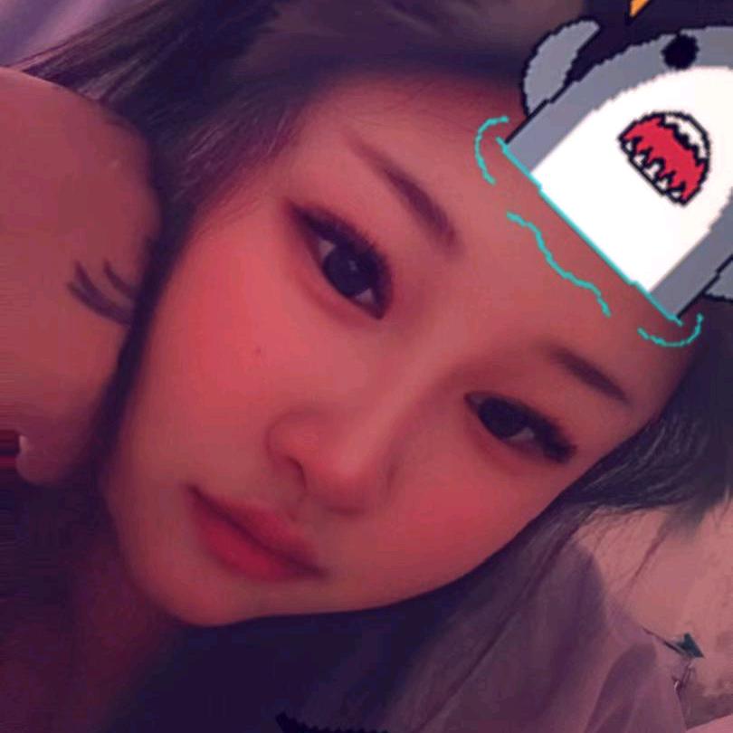 不信邪