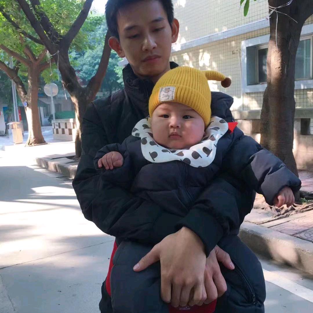 G YI UO