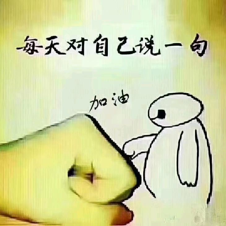 春平
