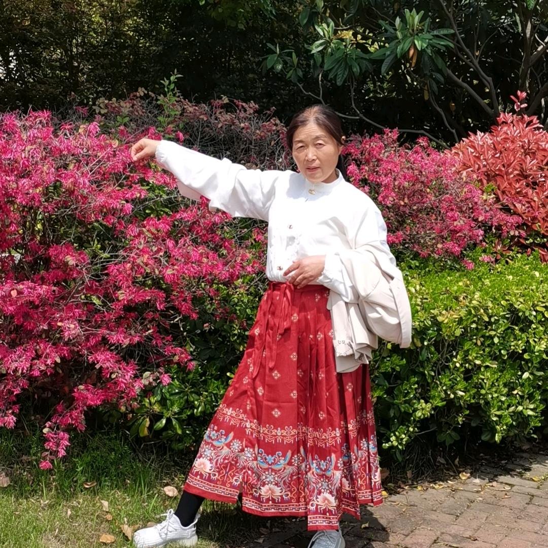马上有余