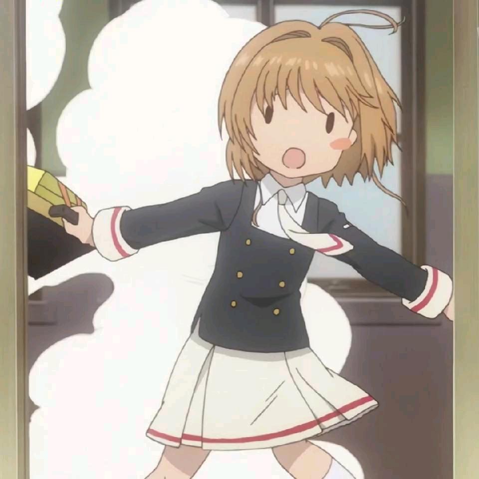 遠