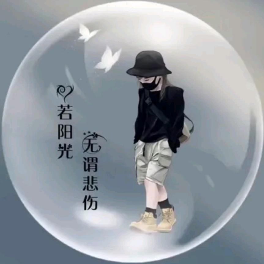 ℋღ刘在💞心李🌿