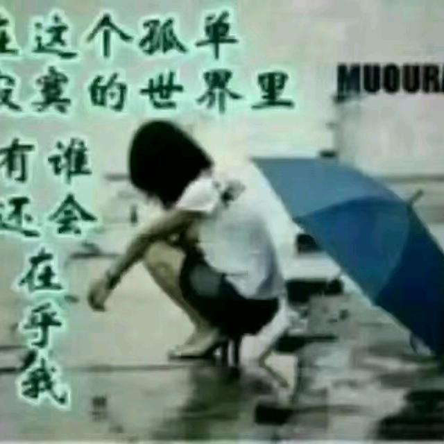用户8159116283072