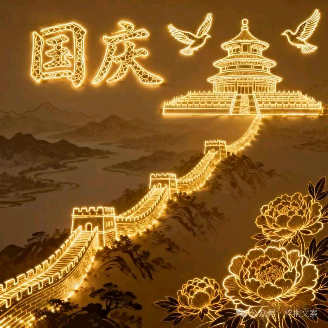 简单爱