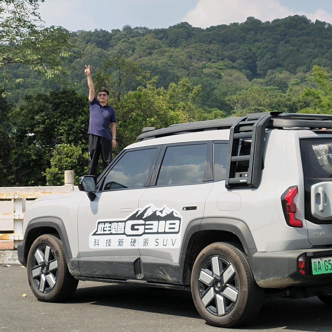 深蓝啊宇【金牌买手】