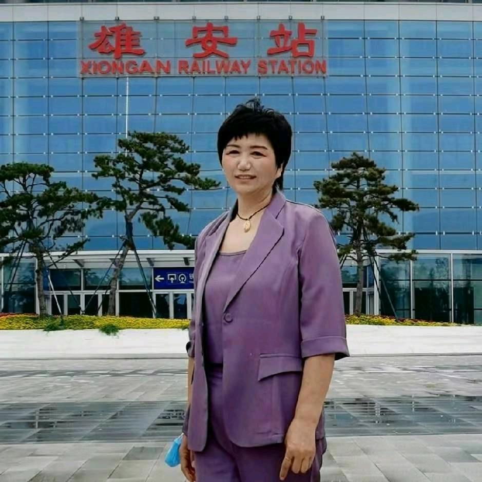 半生从容