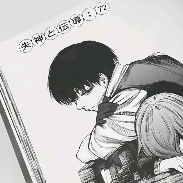 沉淀