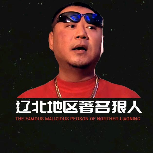 德彪哲学