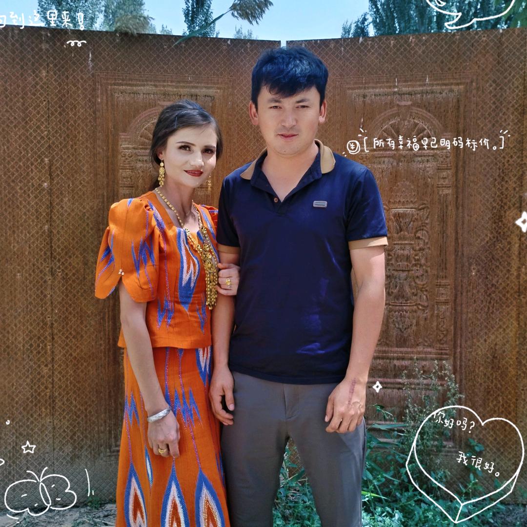 Hawar 夫人👑