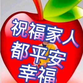 福杯满溢，同心同行