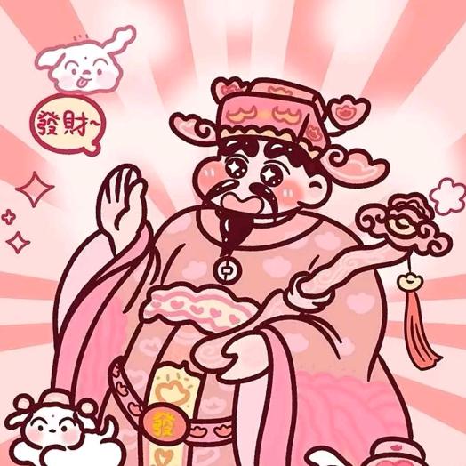 开心美眉