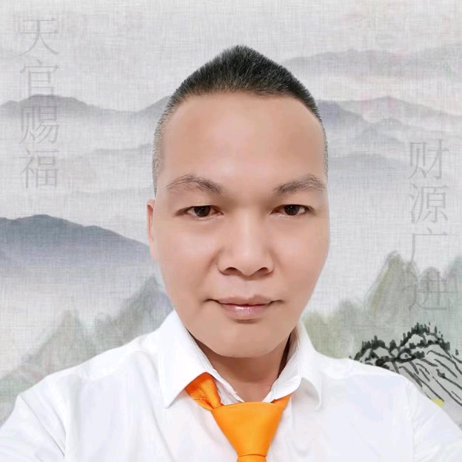 首席运营官