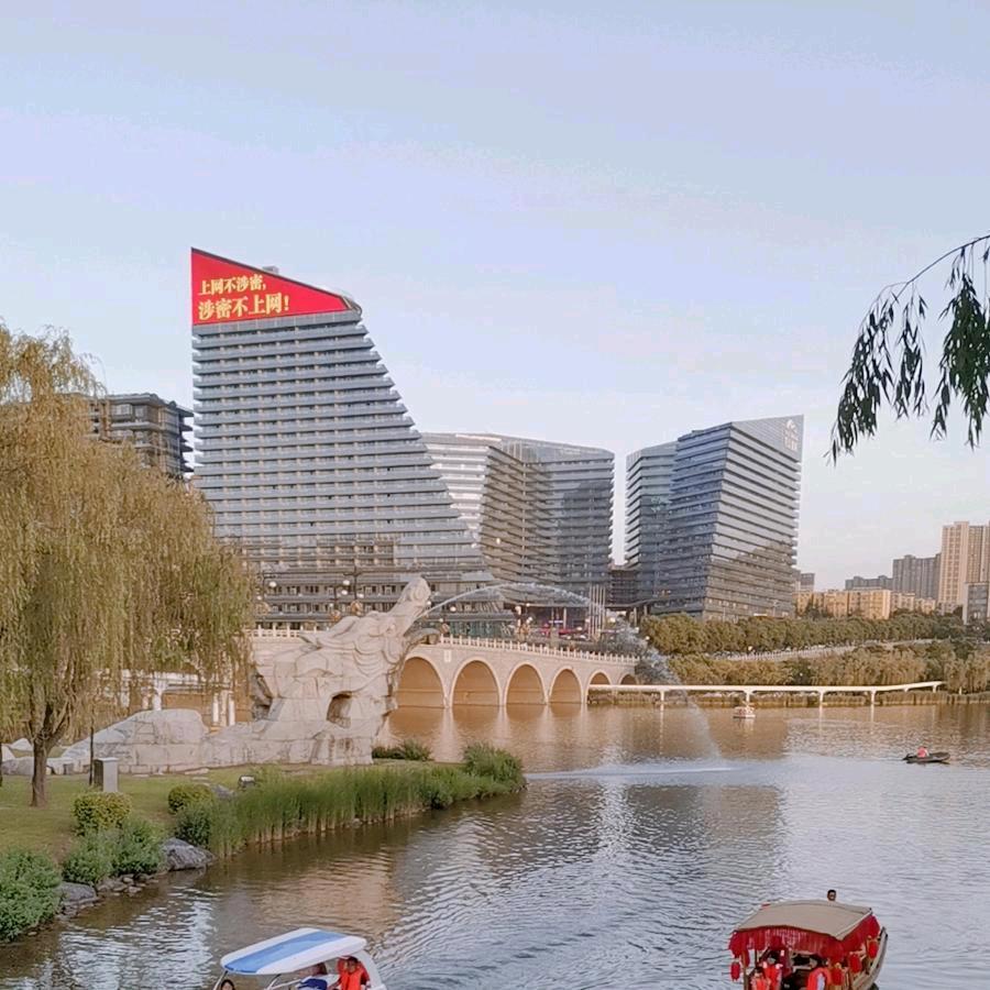 幸福的感觉