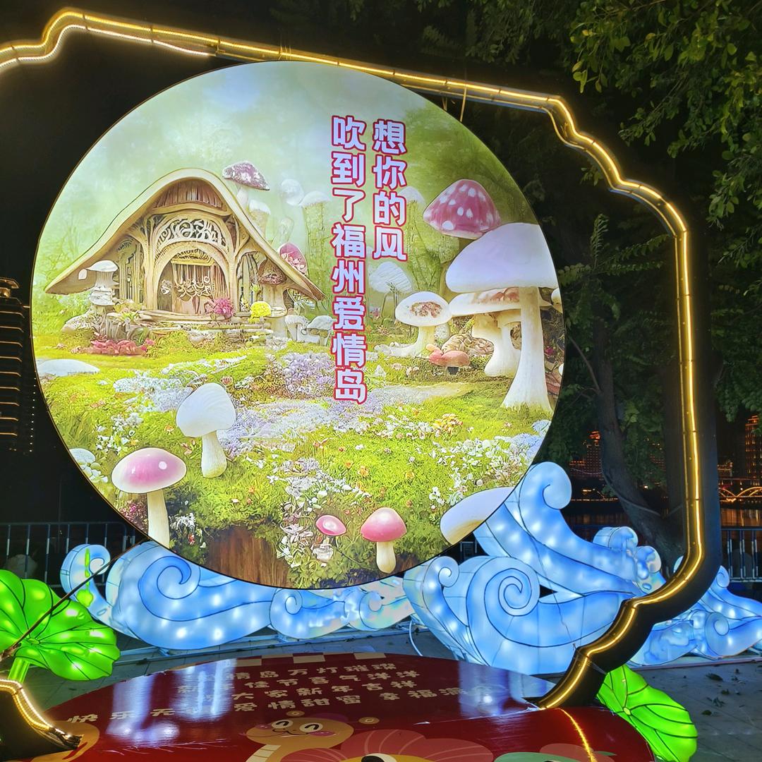 葑芯鎖薆