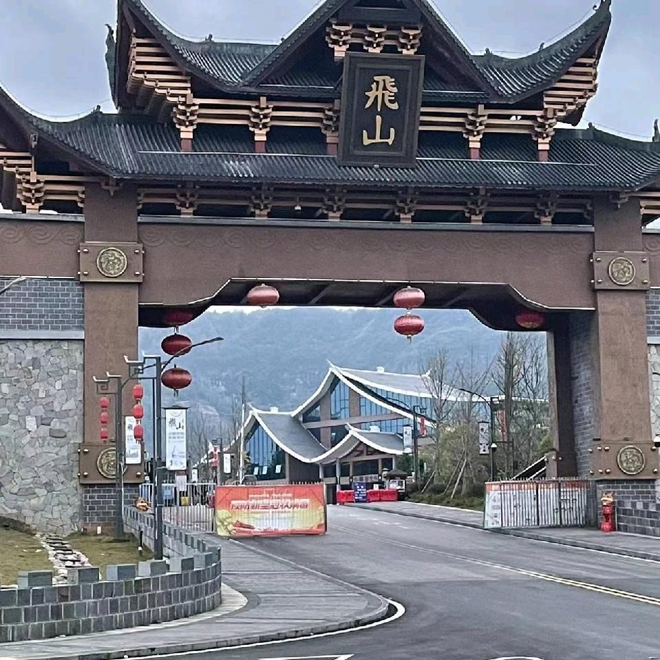 金华锦瀚物流，贵阳云南往返甩业务