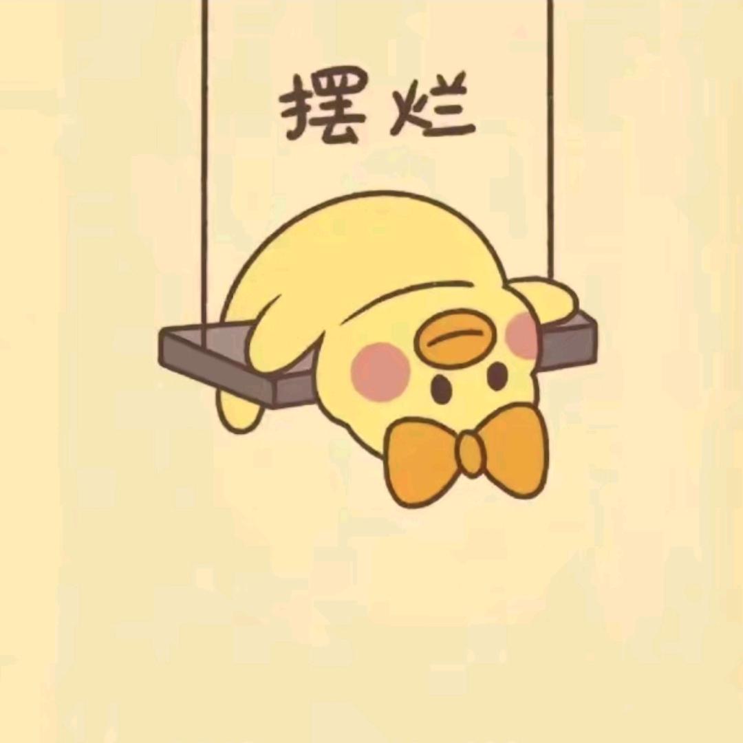 湖北SYY.潇洒