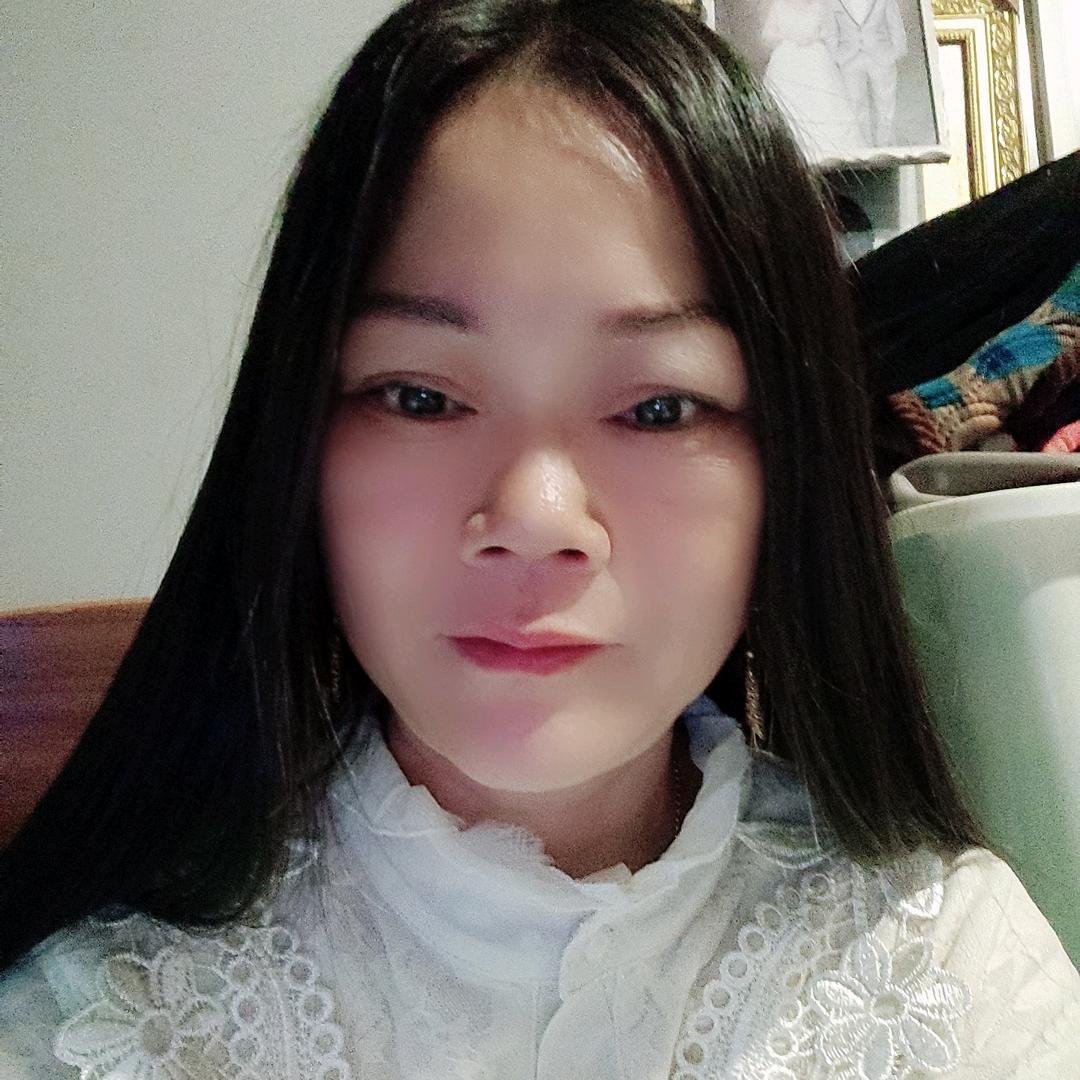 幺妹