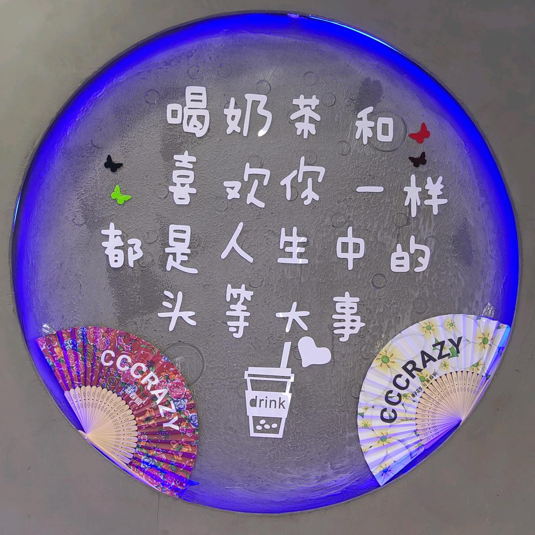 人生的舞台