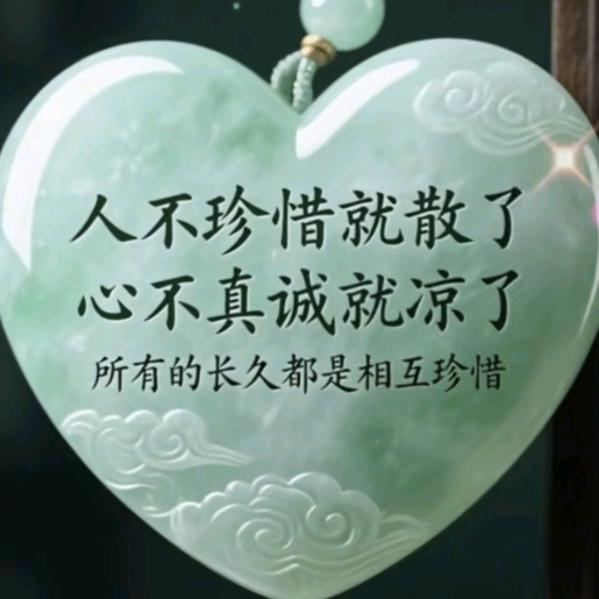 刀剑美人