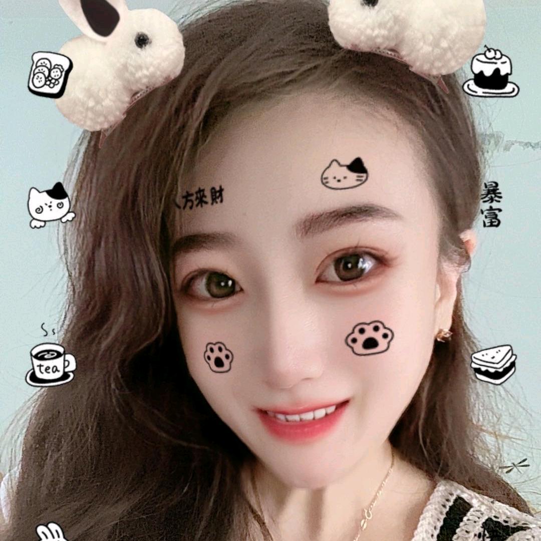 小任性💋