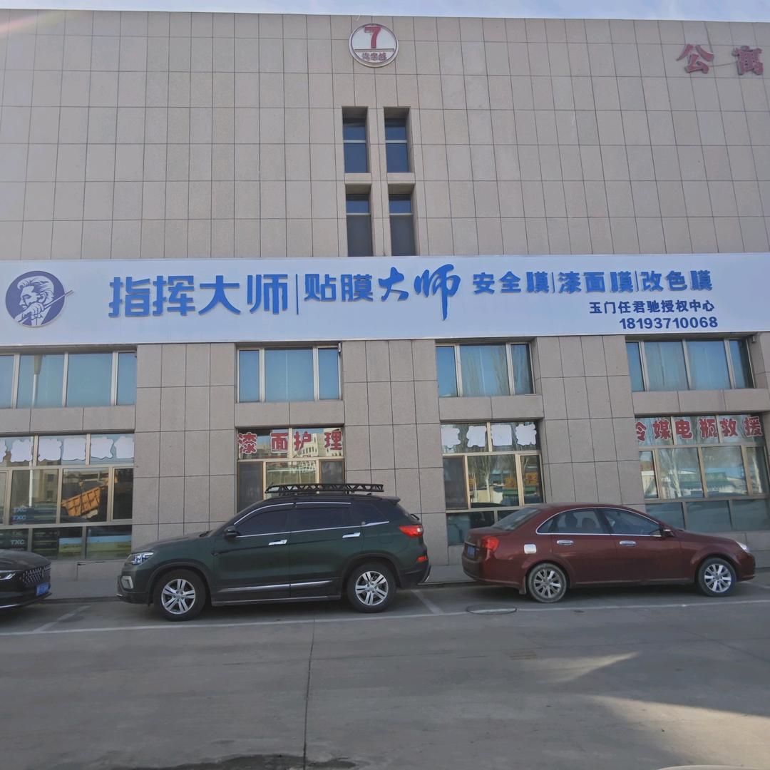 ￡搬砖↘大叔彡