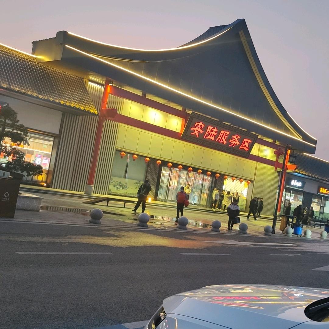 缘来是你