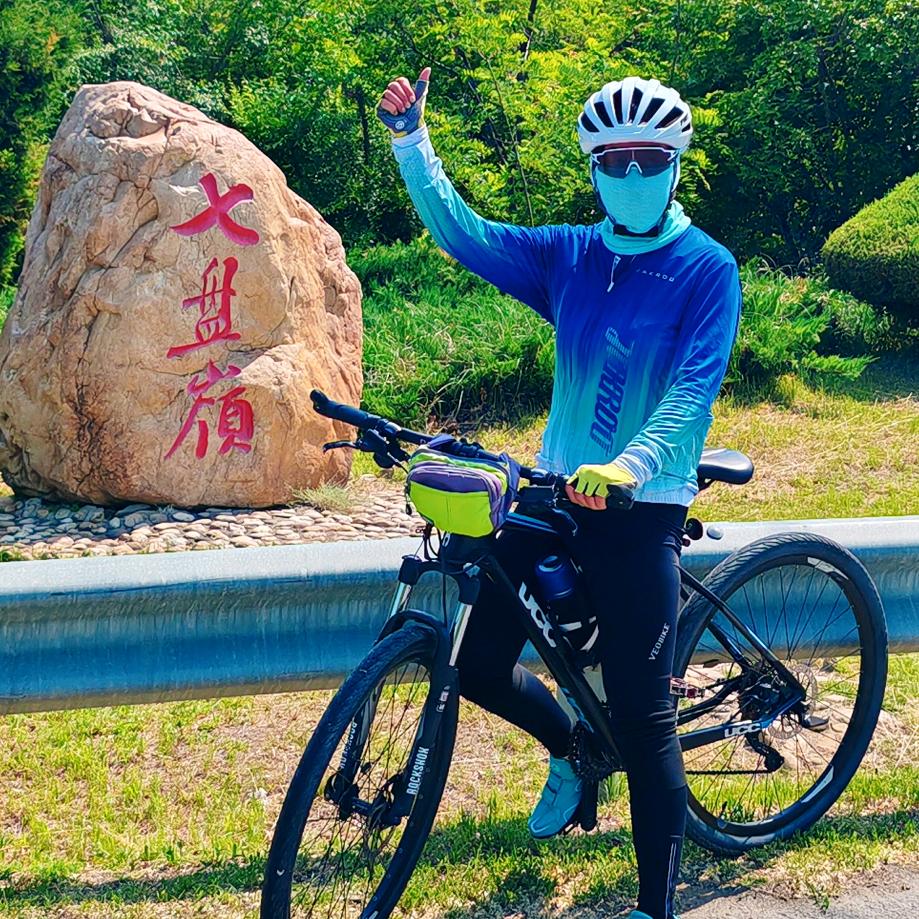 忘忧草🚴