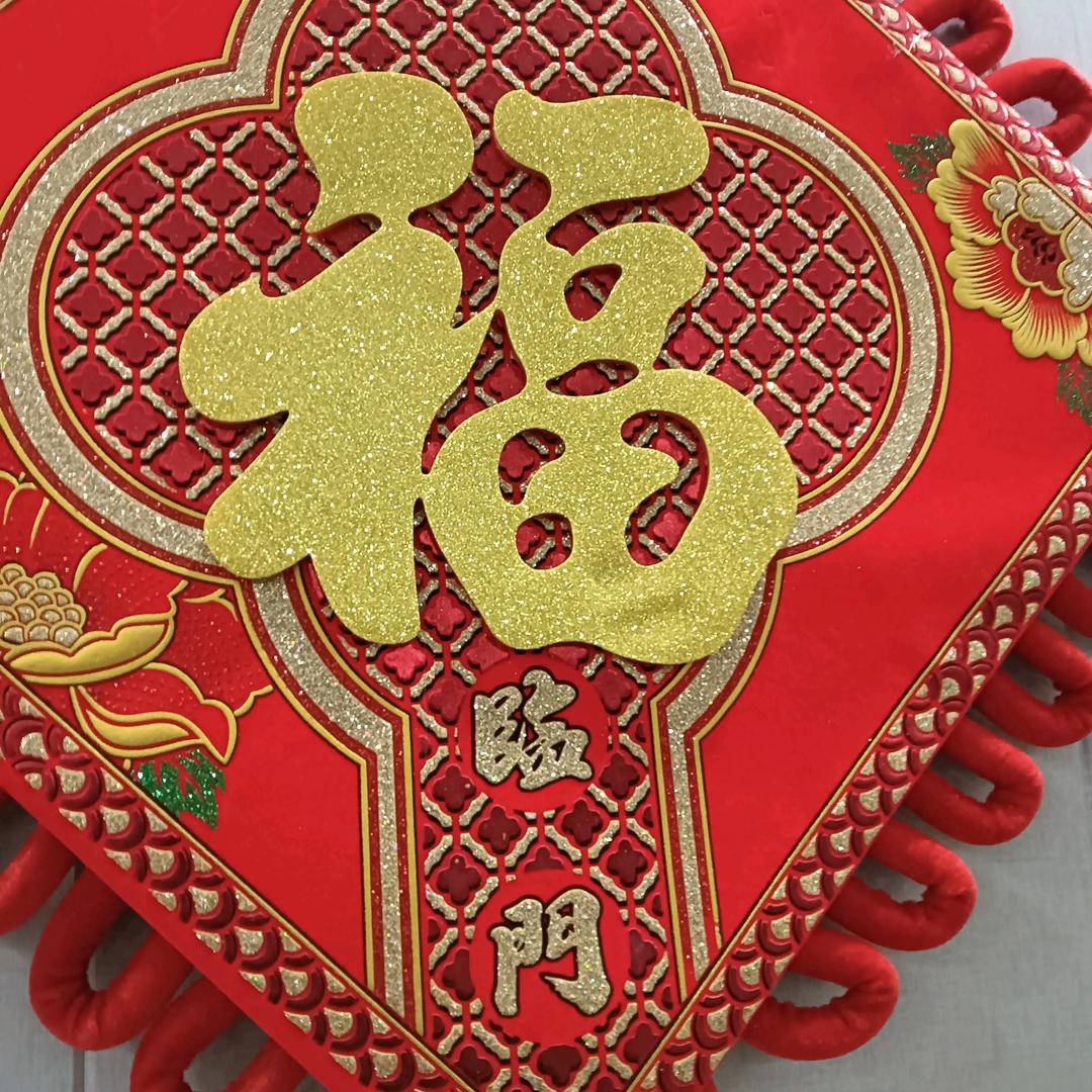 展蓝图_
