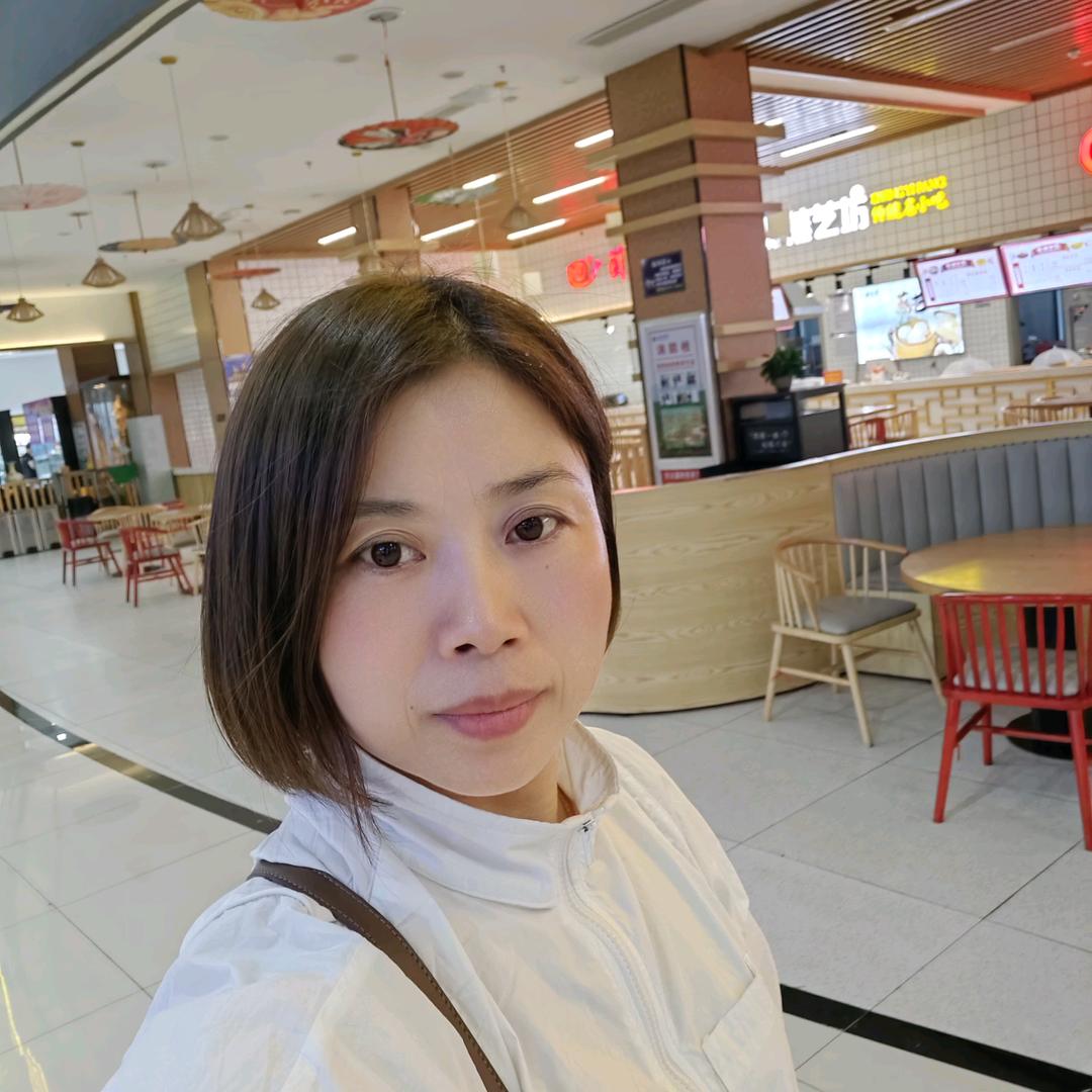 浅笑安然