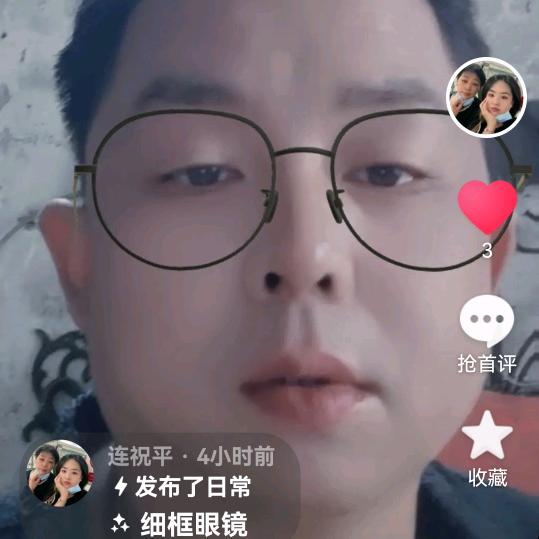 小向不锈钢白铁电焊