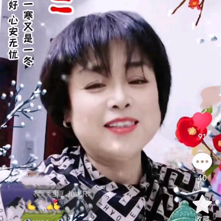 芳姐🍎