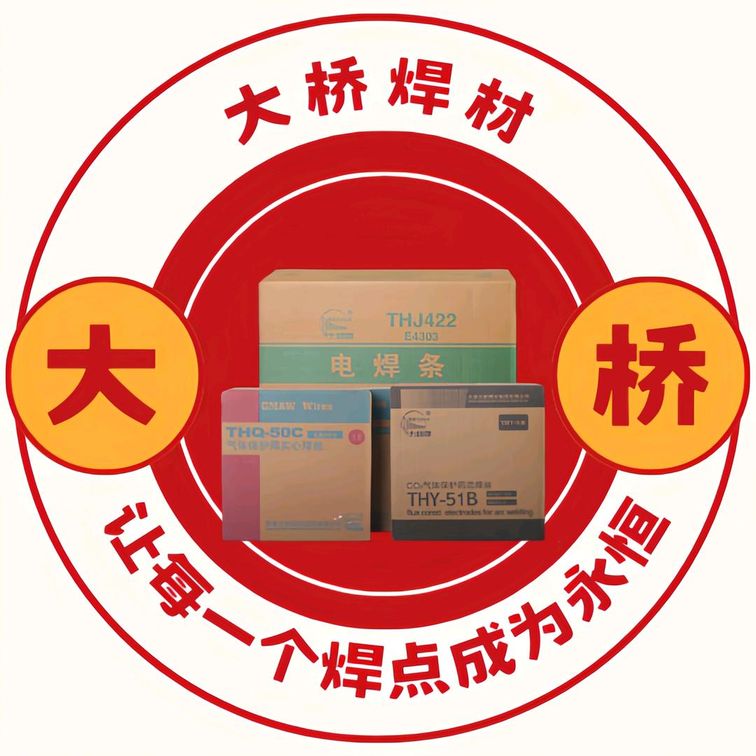 新乡市小萝卜五金配送