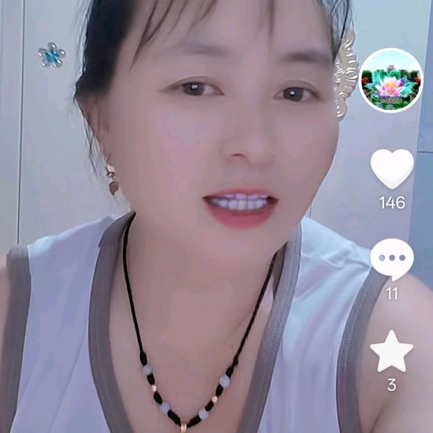 🍓🍓我是你的开心果🌸🌸