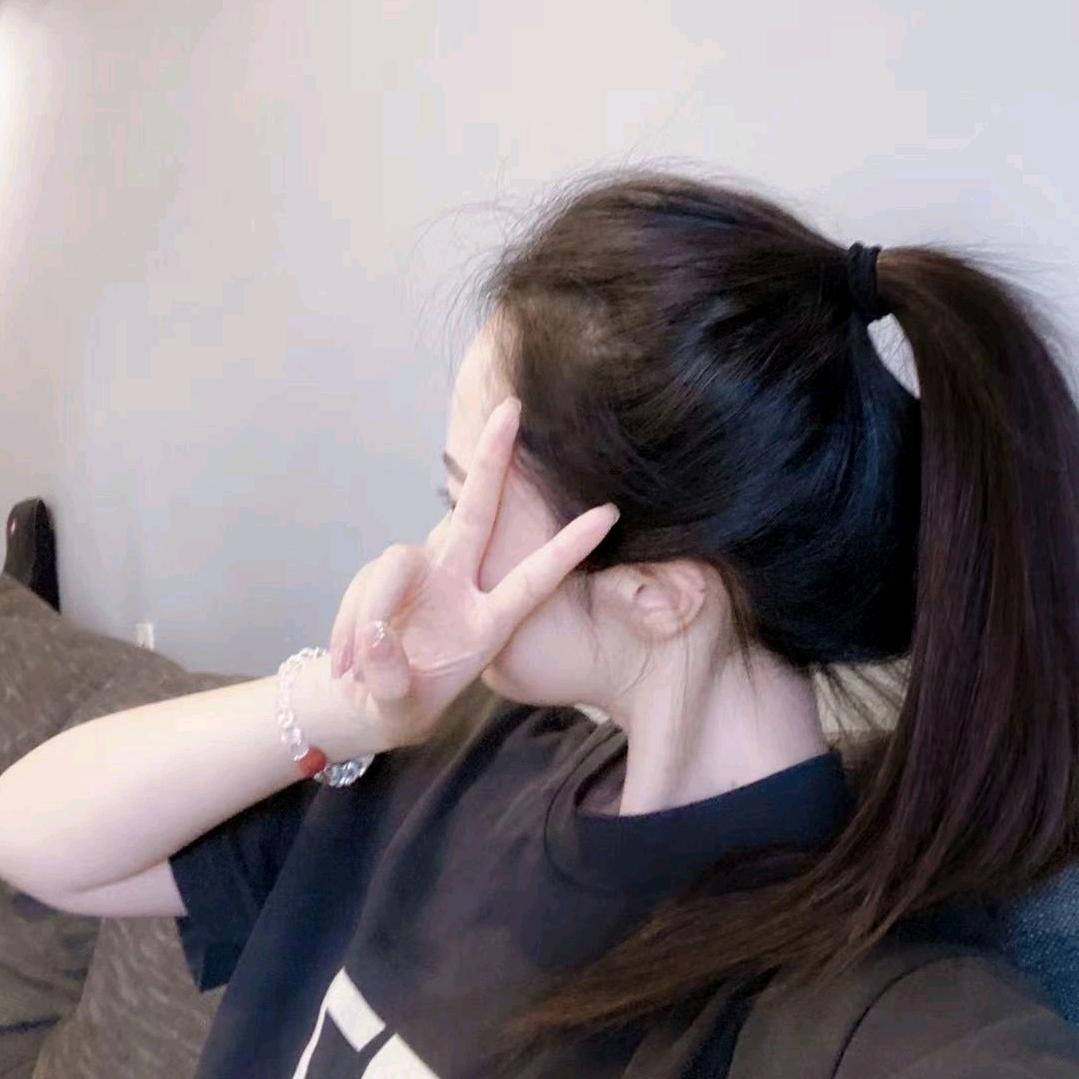 上岸