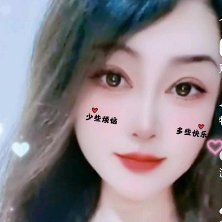 丽