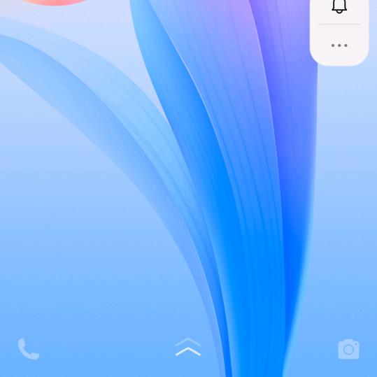 欢乐@