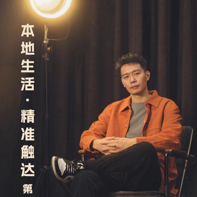 炅锟