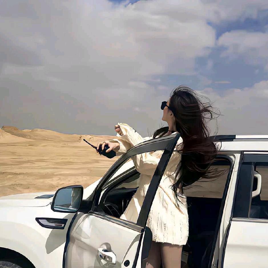 এ᭄薄荷加冰ృ