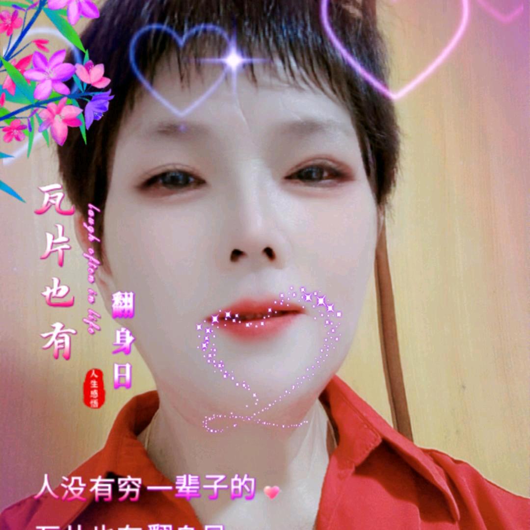 赵姐（568）12点半开