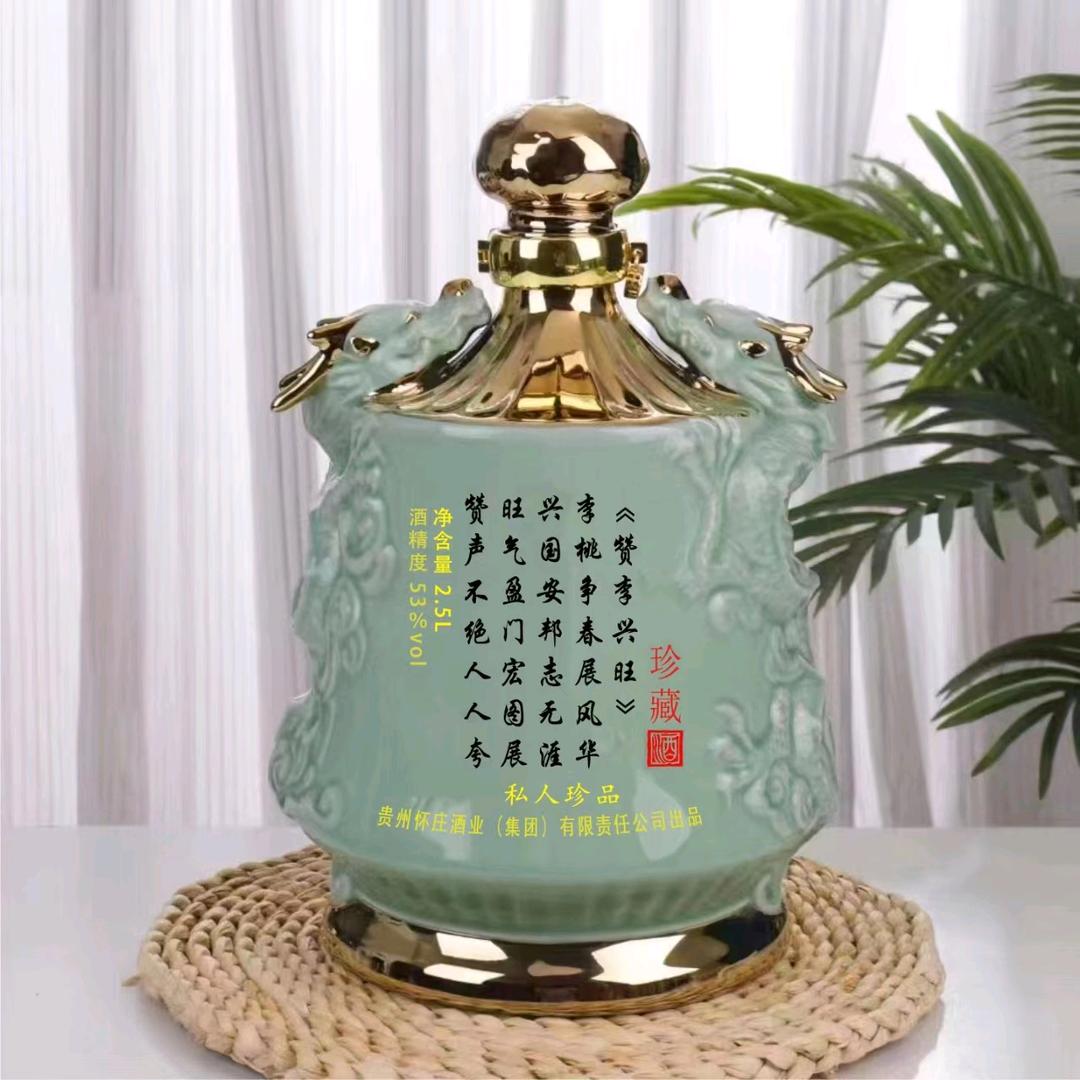 逆风翻盘的人生