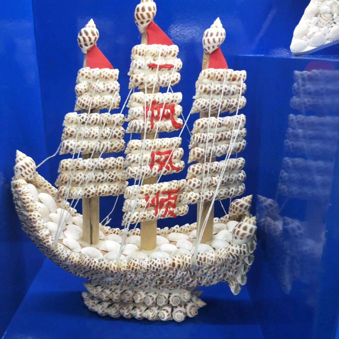 小丽