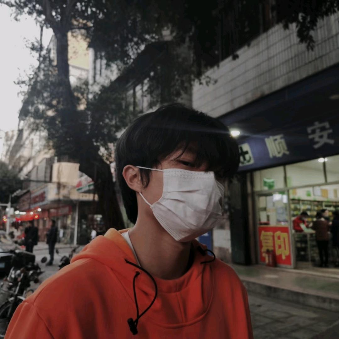 辉弟