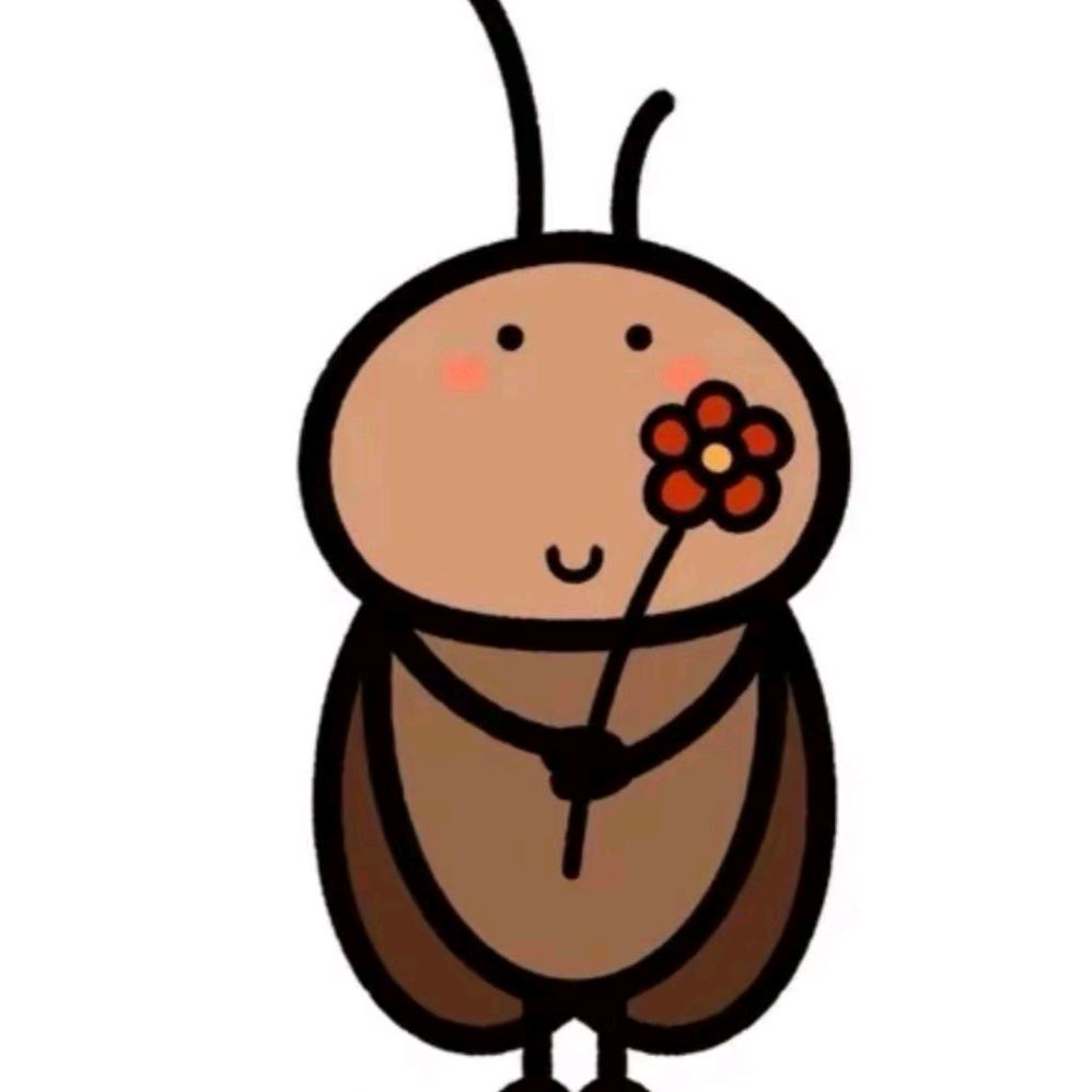 好吧