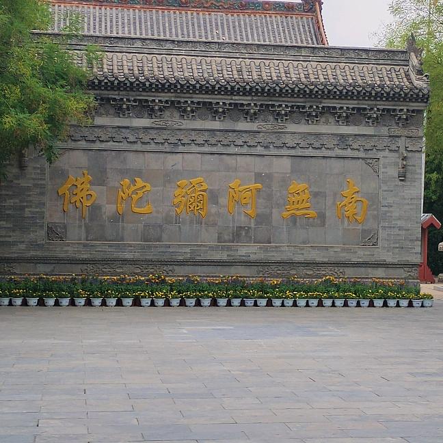 蔺伟一切都是最好的安排